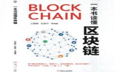 跟随TP钱包的好处：为什么你应该选择它作为你的