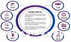 探索悠雨林区块链平台：未来数字经济的生态枢