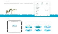   TP钱包清退攻略：你需要知道的一切 /  guanjian