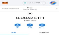 区块链教育平台：重塑学习方式的未来科技