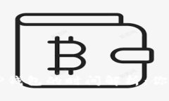 交易所提款到TP钱包的时间解析：你需要知道的一