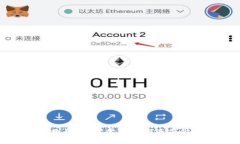 TP钱包闪兑教程：轻松掌握数字资产快速兑换技巧