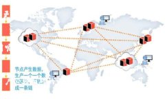   湖南区块链平台哪家更好用？全面分析与推荐