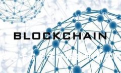 区块链在农业平台的革命性应用：智慧农业的未