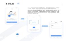 探索国家区块链平台：国金公链的未来与机遇