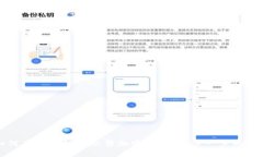 如何在TP钱包上出售加密货币：一步一步的指南