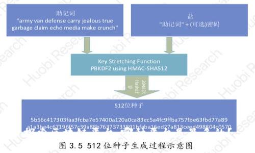 探索区块链平台：哪种平台是最多的？